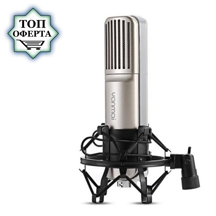 Професионален кондензаторен микрофон за студио и стрийминг Q8